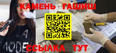 кокаин премиум Камышлов