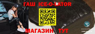 мефедрон мука Канаш
