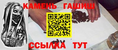 apvp Кандалакша