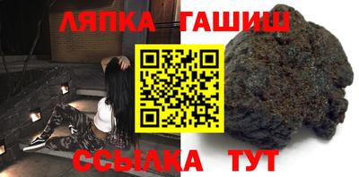 мефедрон мука Канаш