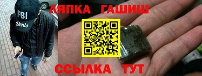 мефедрон мука Канаш