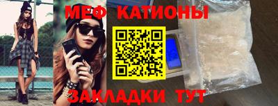 кокаин премиум Камышлов
