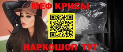 apvp Кандалакша