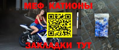 apvp Кандалакша