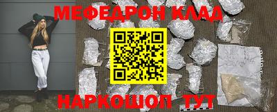 apvp Кандалакша