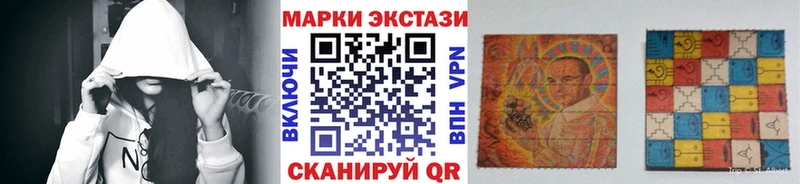 закладки  Киреевск  Марки 25I-NBOMe 1,5мг 