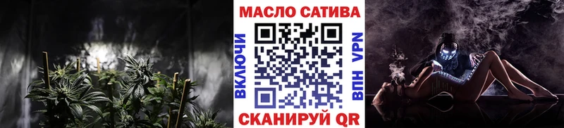 продажа наркотиков  MEGA зеркало  Дистиллят ТГК жижа  shop официальный сайт  Киреевск 